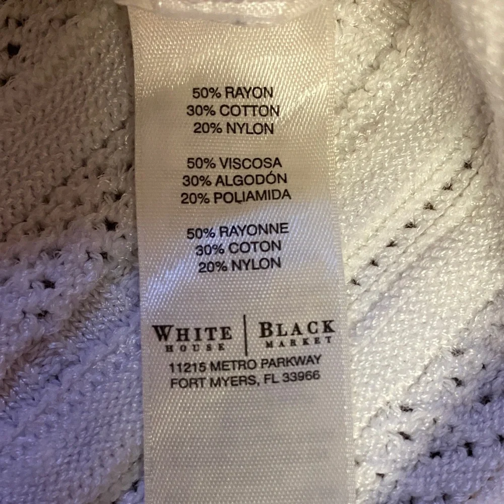 White House Black Market Textured White Knit Tank Top Size M - Picture 9 of 9